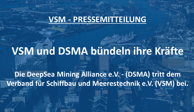 vsm und dsma buendeln ihre kraefte 1