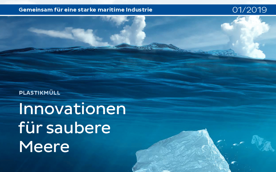 Schiffbau Industrie 01-2019